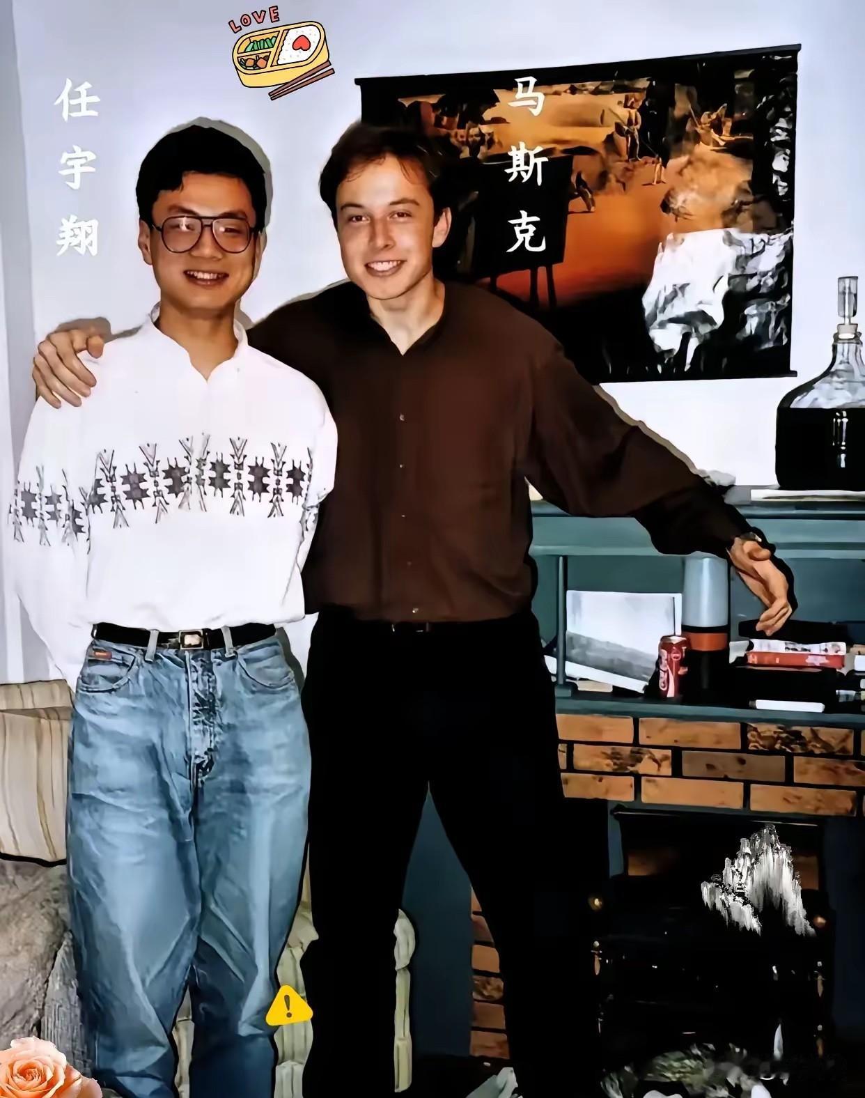 谁能想到叱咤商界的马斯克，早年求学时竟格外佩服一位中国同窗。九十年代初马斯克