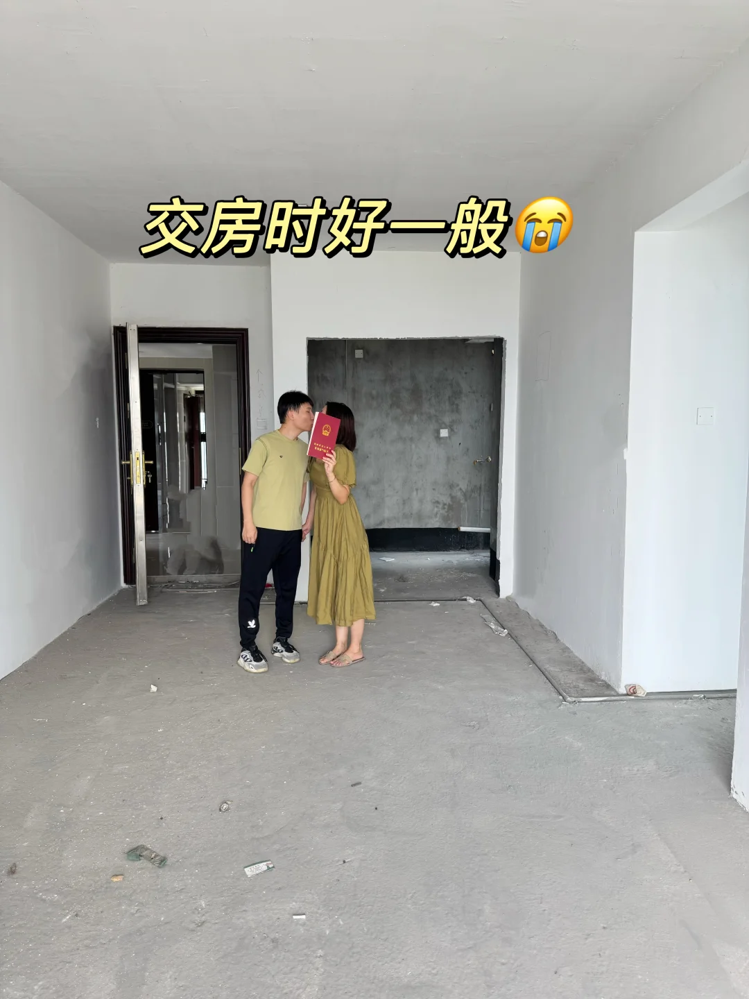 买不起大房子，有个63㎡小家也挺好呀~