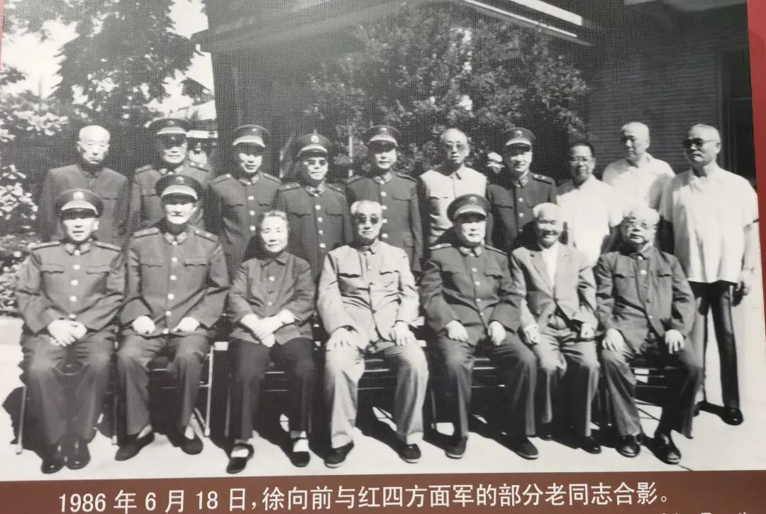 在红四方面军的将帅中，徐向前的军衔是最高的，只有他是元帅。建国后，徐向前长期担任