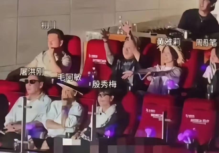 叶赫那拉家族