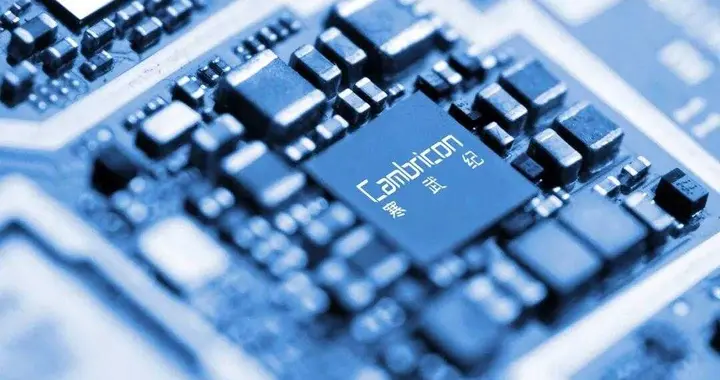 寒武纪AI芯片爆发式增长：2025年营收激增4倍 净利润超18亿元创历史新高