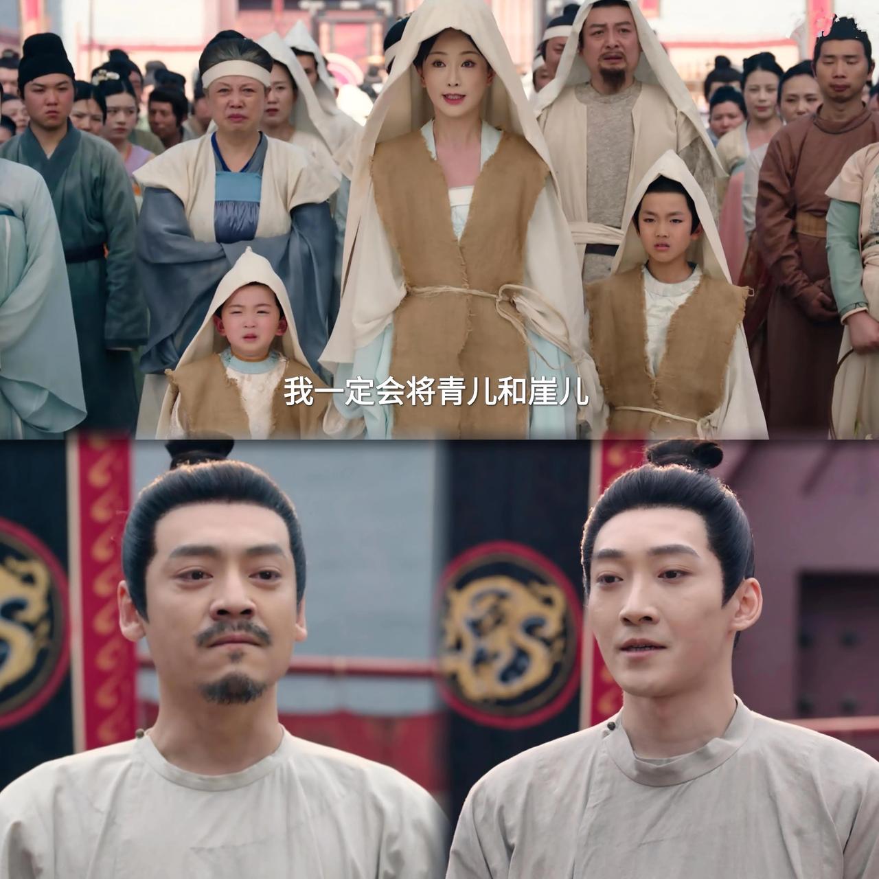 看完《唐朝诡事录之长安》第六案《去天尺五》的结局，情难自抑的泪流不止！也发现了第