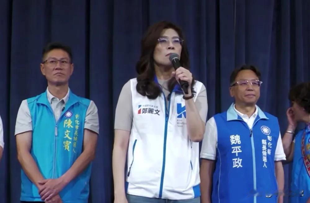 国民党在彰化的竞选困境引发广泛关注。而且劝魏平政主动退出的声量在放大，好像他退出