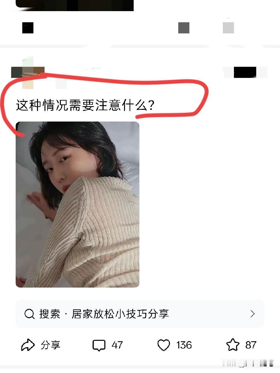 这种情况不多见。