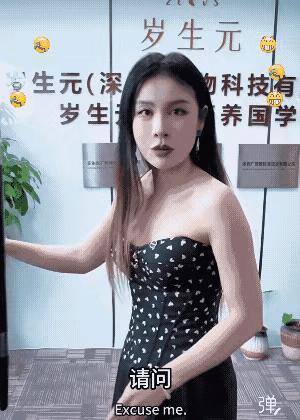 没读过多少书，不认识字情有可原啊[大笑]