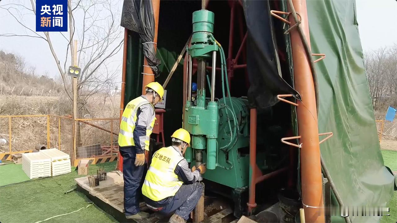 “挖到宝”了！就在今天，自然资源部发布了一项令人振奋的找矿成果：辽宁