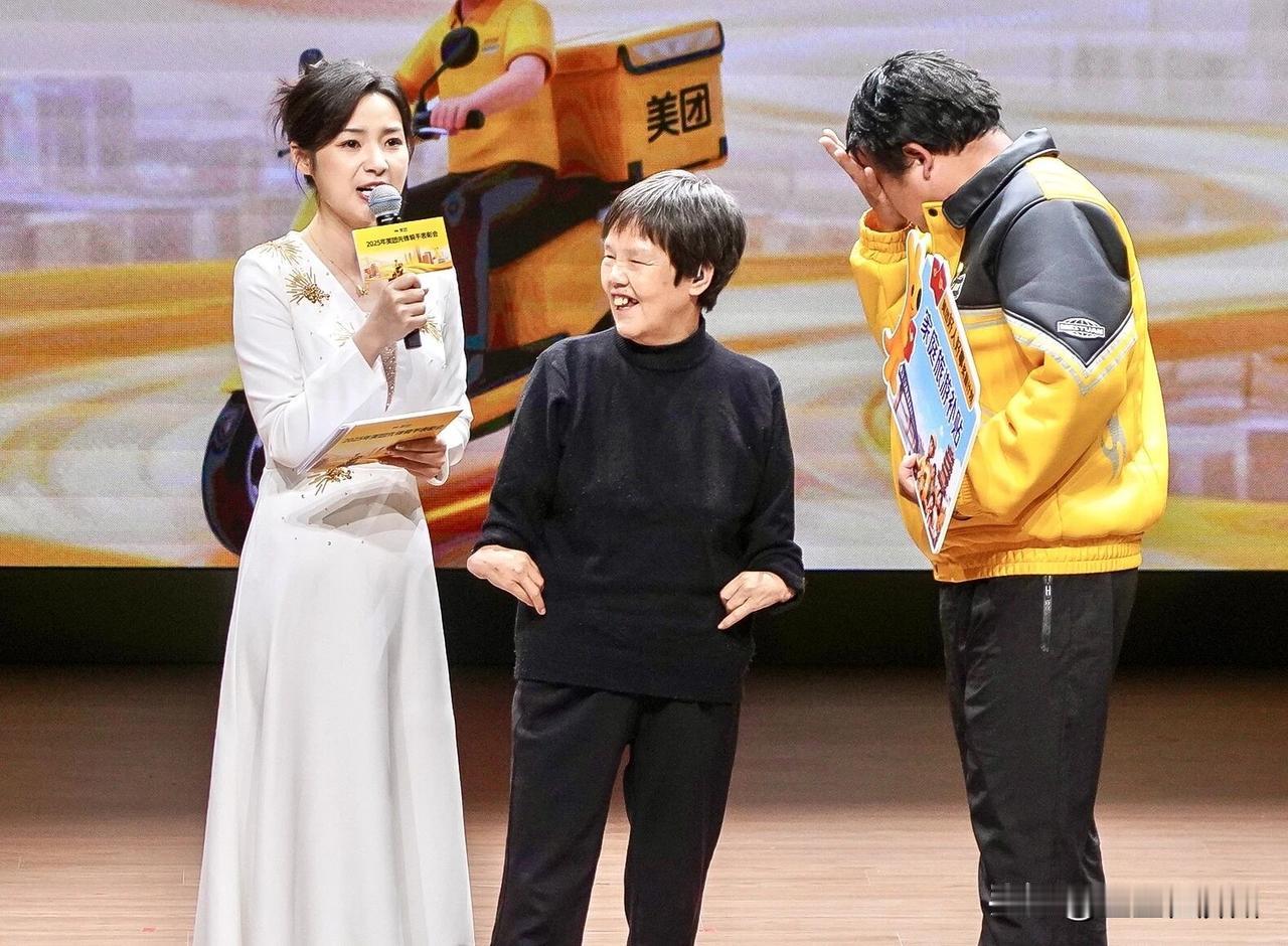 2025美团外卖先锋骑手表彰会，真的是“刷新了我的三观”，主要因为3个方面，