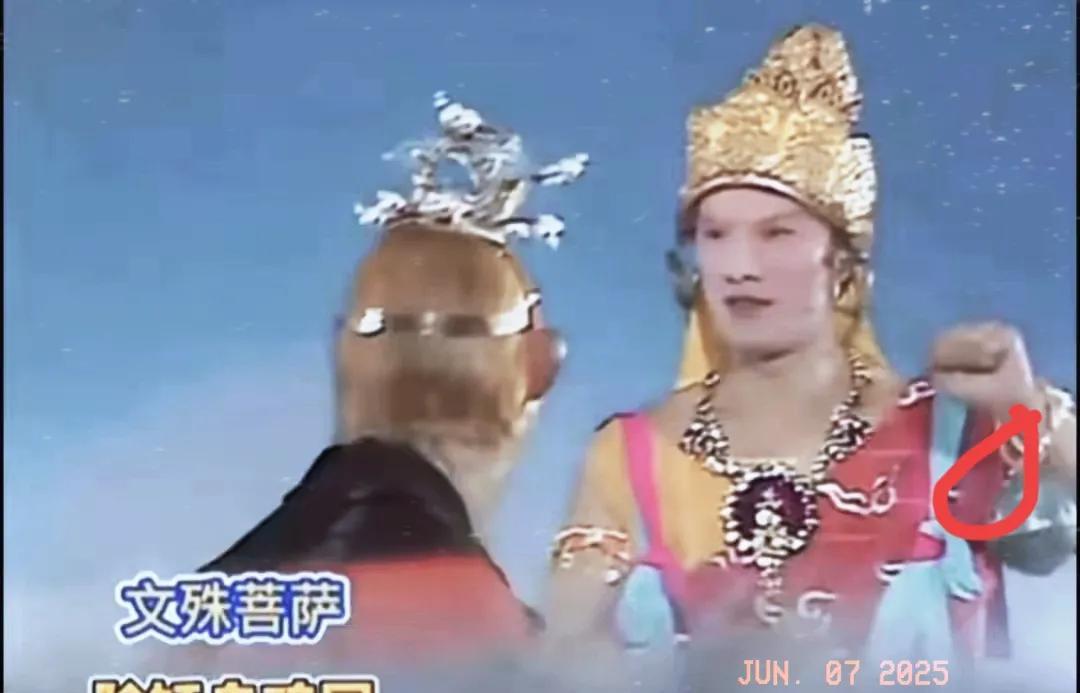 一早闺蜜跑来给我说演过《西游记》86版的一个演员去世了我一惊，赶紧去看到底是