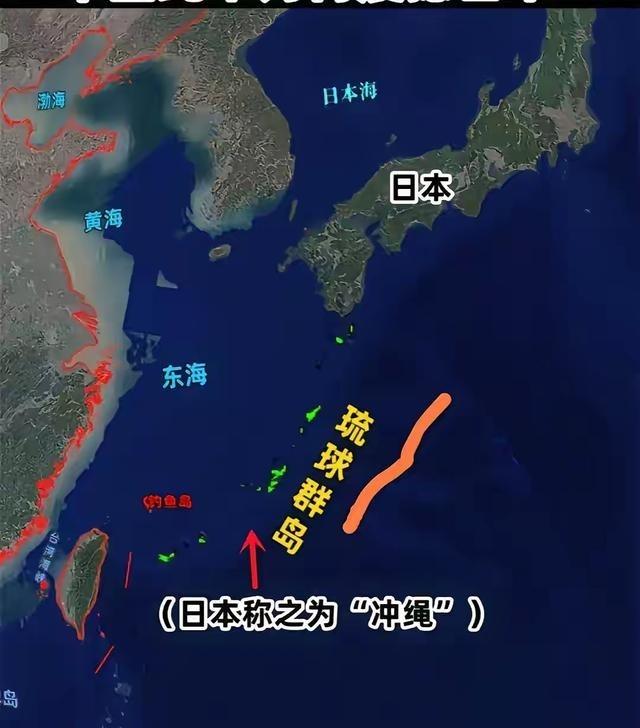 不久前，中国代表在联合国提出了“琉球（冲绳)原住民”这个概念，引发日本惊恐，当场