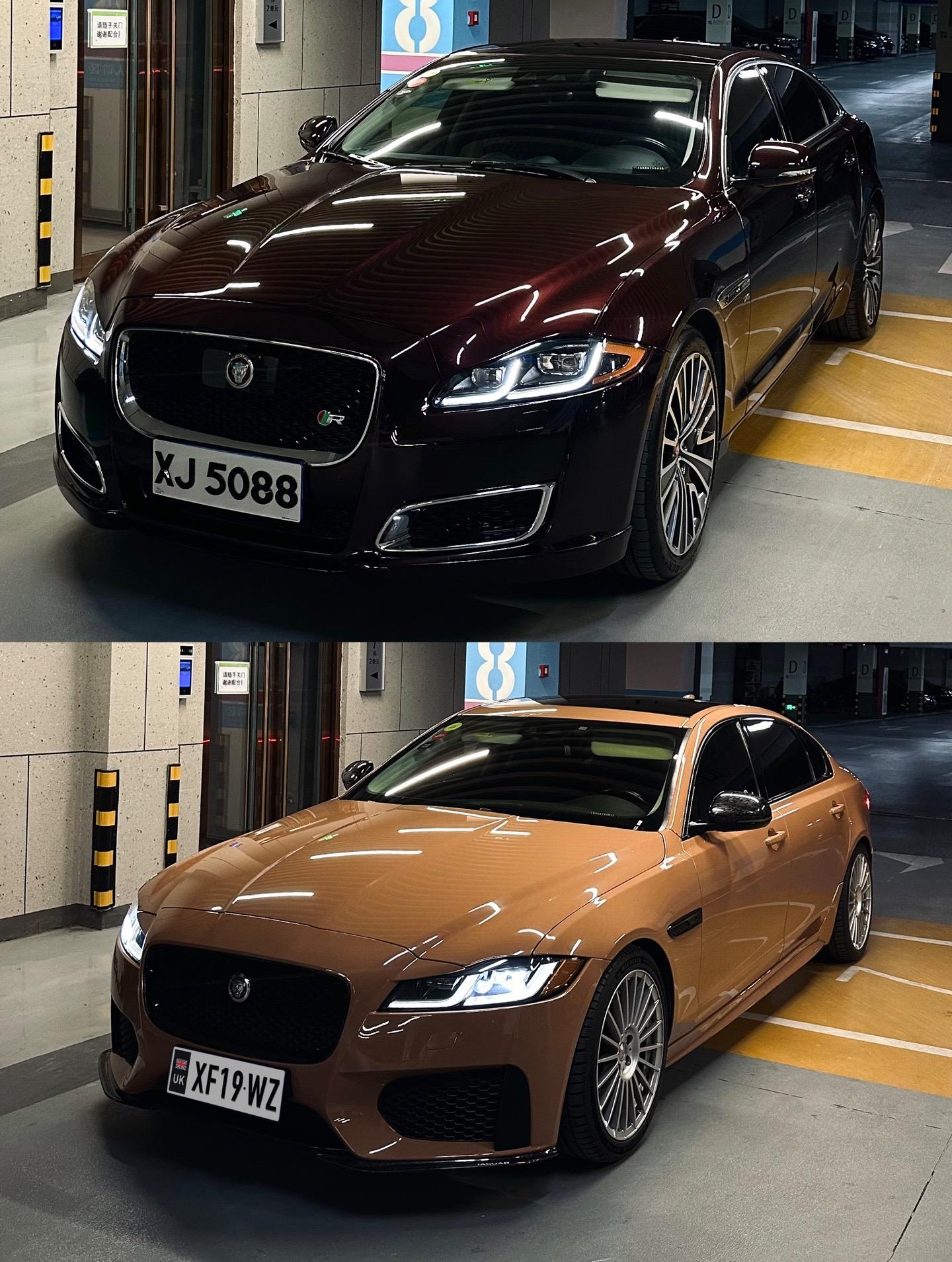 一辆商务一辆休闲，XJ50 VS XFL.