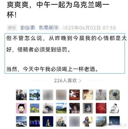 小姐玩砸了！  蒋小姐或许做梦都没想到，在哈佛大学毕业典礼上的演讲非但没成