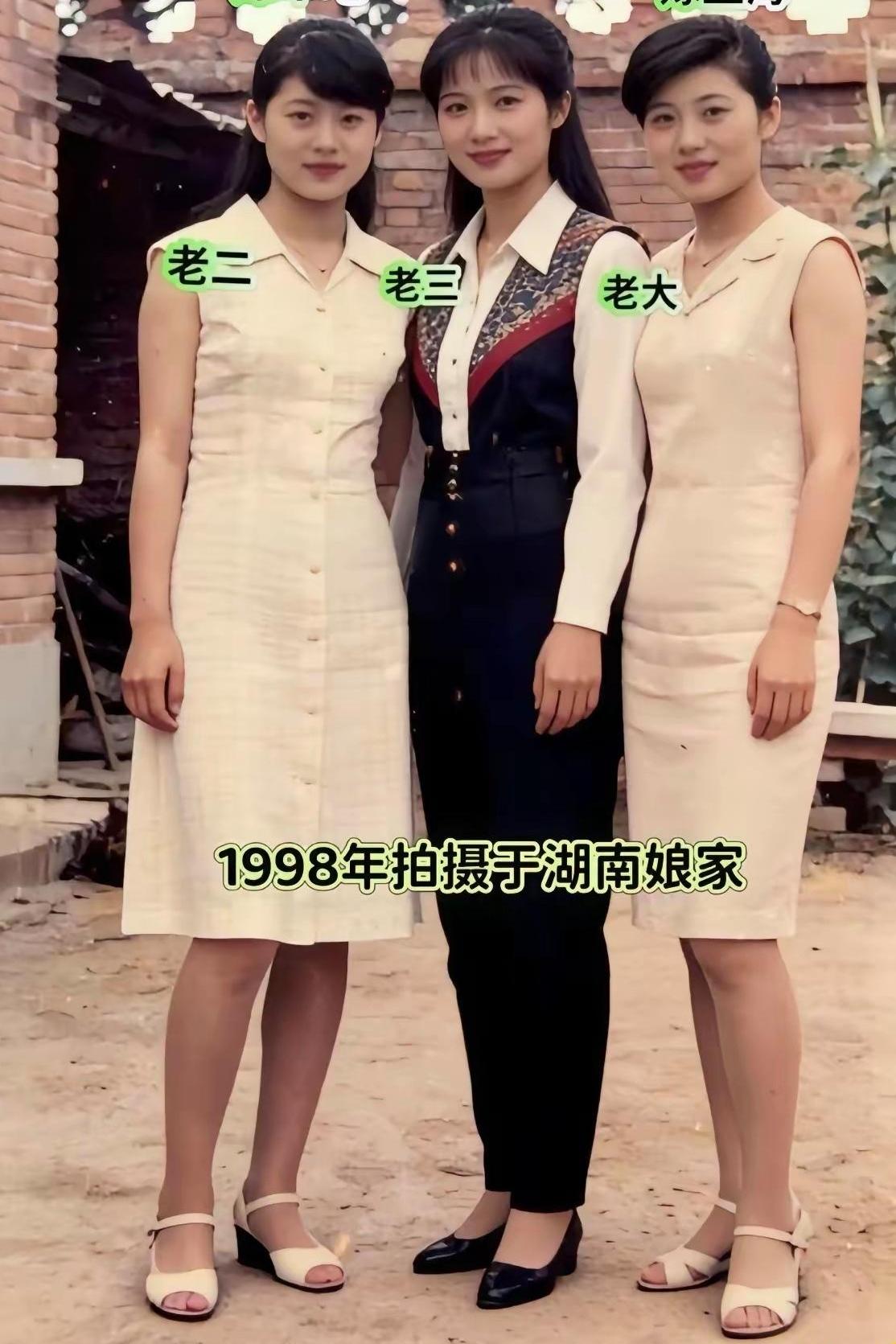 三位女生分别嫁三地，看面相谁过得最幸福？老话常说：生得好，不如长得好；长得