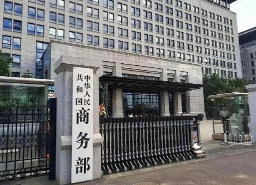 美方一再挑衅，这次中方真的忍无可忍！6月22日一大早，两则消息引爆全网，中