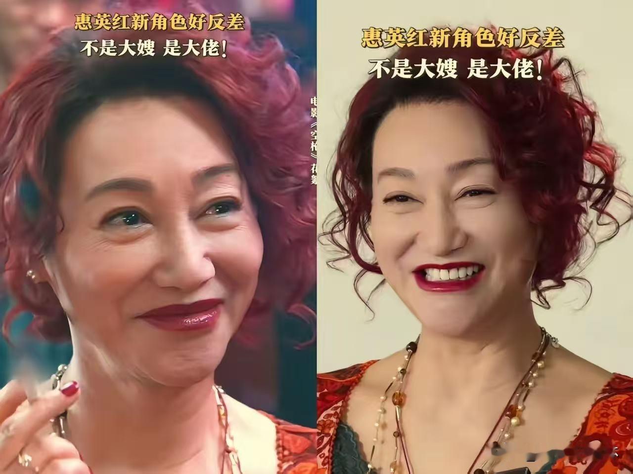 万万没想到，一部集结了朱一龙、檀健次和梁家辉的犯罪大片，上映后最让人上头的，