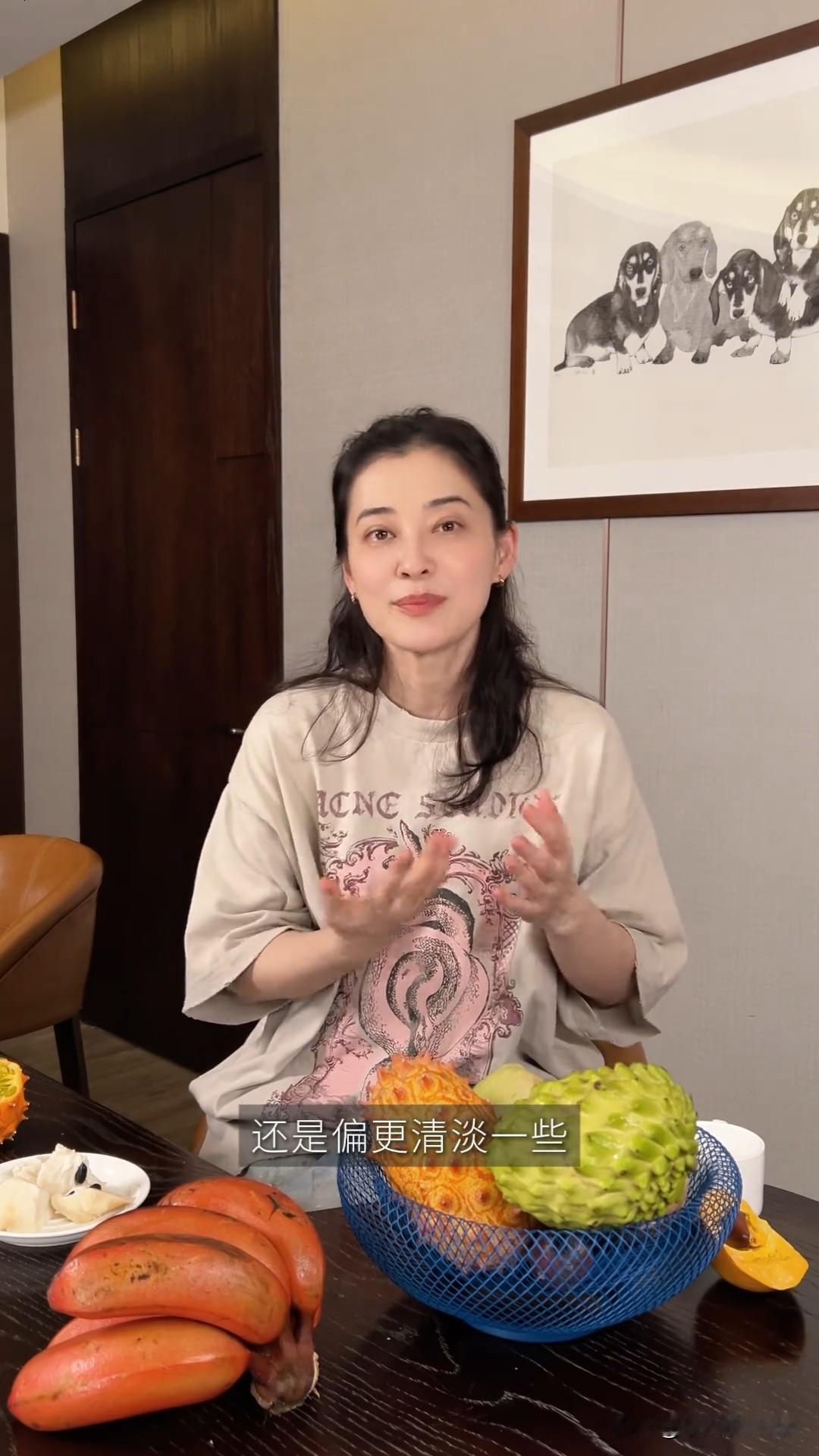 1月9日，演员梅婷更新动态，并配文“试吃三亚那些没见过的水果”。梅婷在当地的