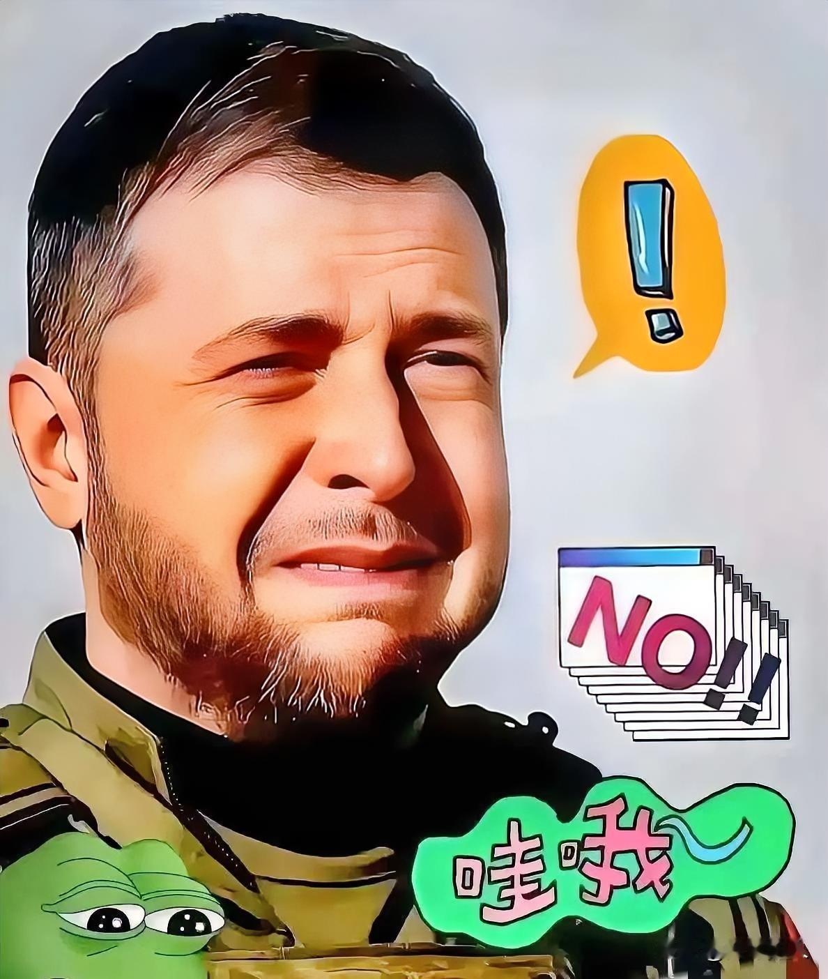 乌克兰消息6月7日，央视新闻援引多位北约外交官消息确认：北约正酝酿总额700亿