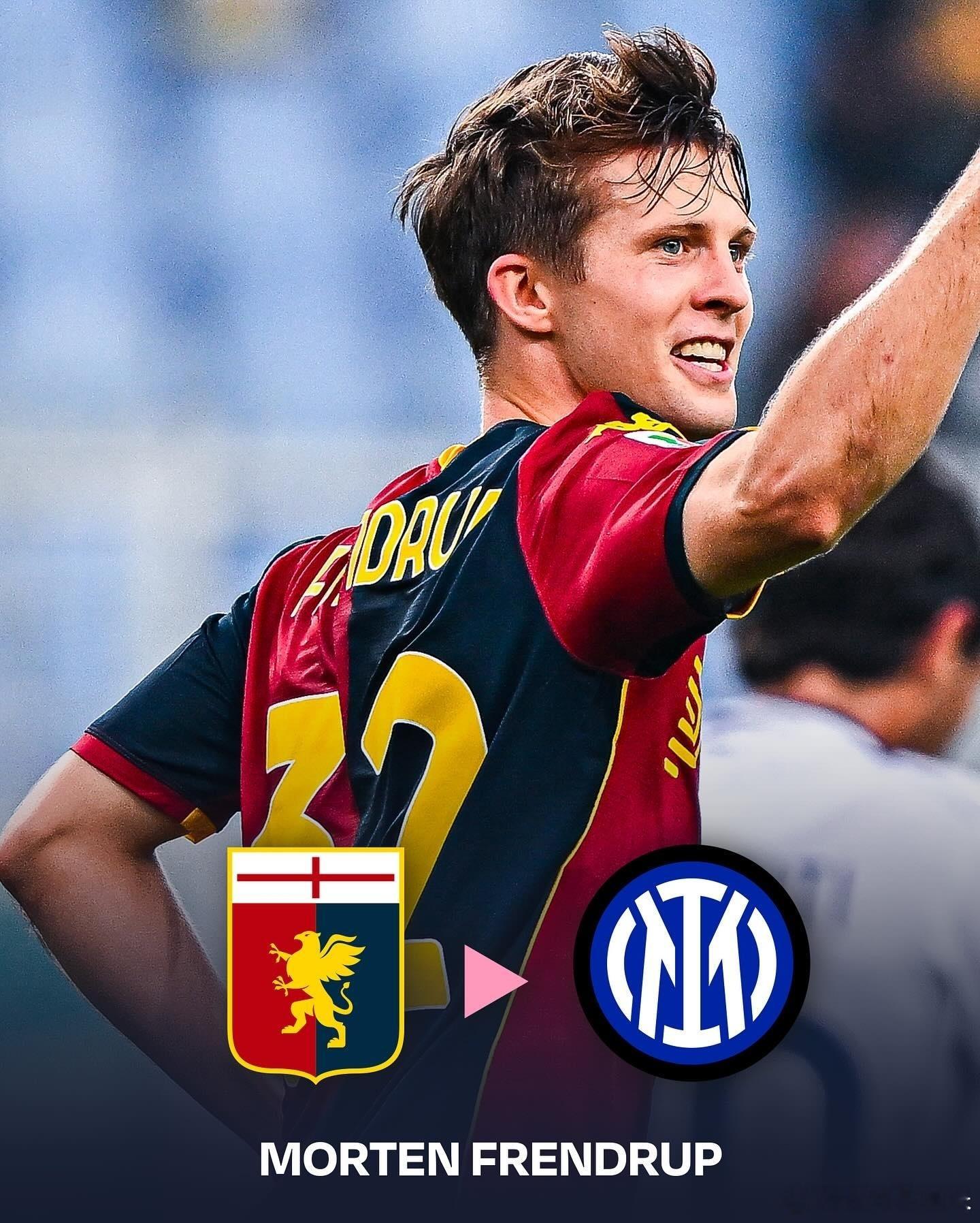 米兰体育报：国际米兰主帅齐沃主帅希望球队能踢得更具硬度和侵略性、希望阵容里能有不