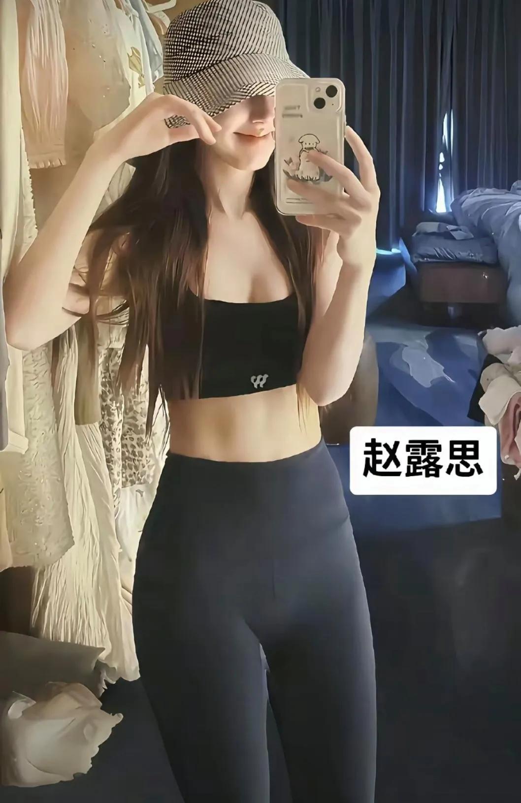 救命！女明星的瑜伽裤穿搭，这身材谁看了不羡慕