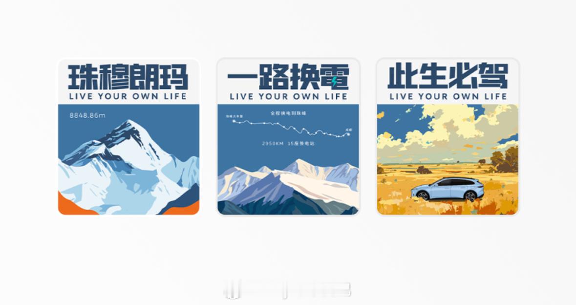 最近开了好几个盲盒都是贴纸，你们喜欢吗？直接抽了吧！铁粉即可，明晚开奖！​