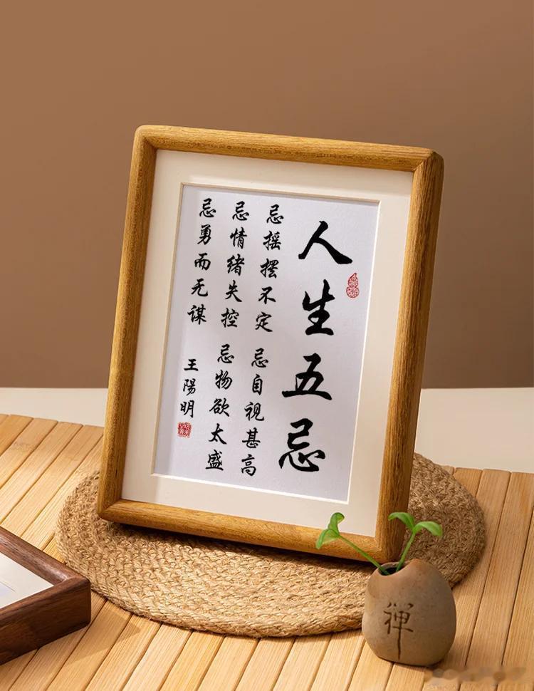 心平能愈三千疾，心静能平万事理1.情志致病：中医认为，喜、怒、忧、思、悲、恐、