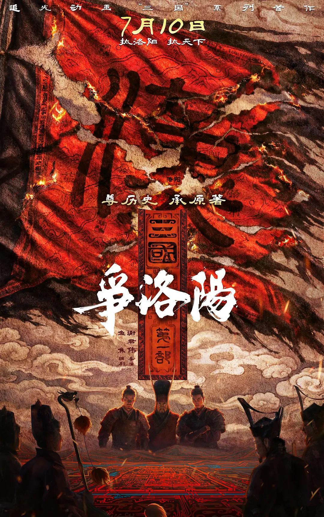 不错，好看。