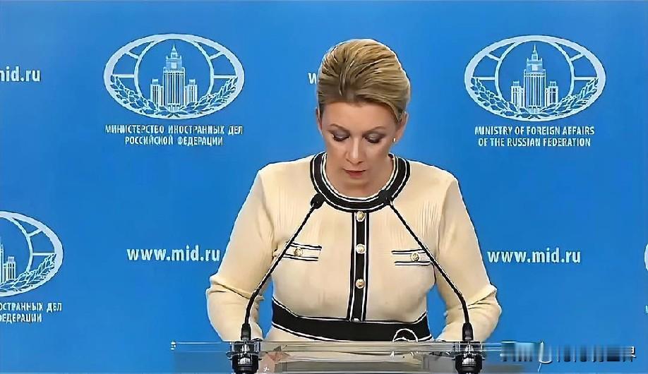 1月9日凌晨的最新消息，速报，全都不容错过，第四条：俄外交部重申西方在乌军事单位