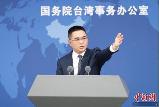 国台办正告：赖清德就算把预算堆成山、把武器买成堆，也救不了"台独"的命 9月