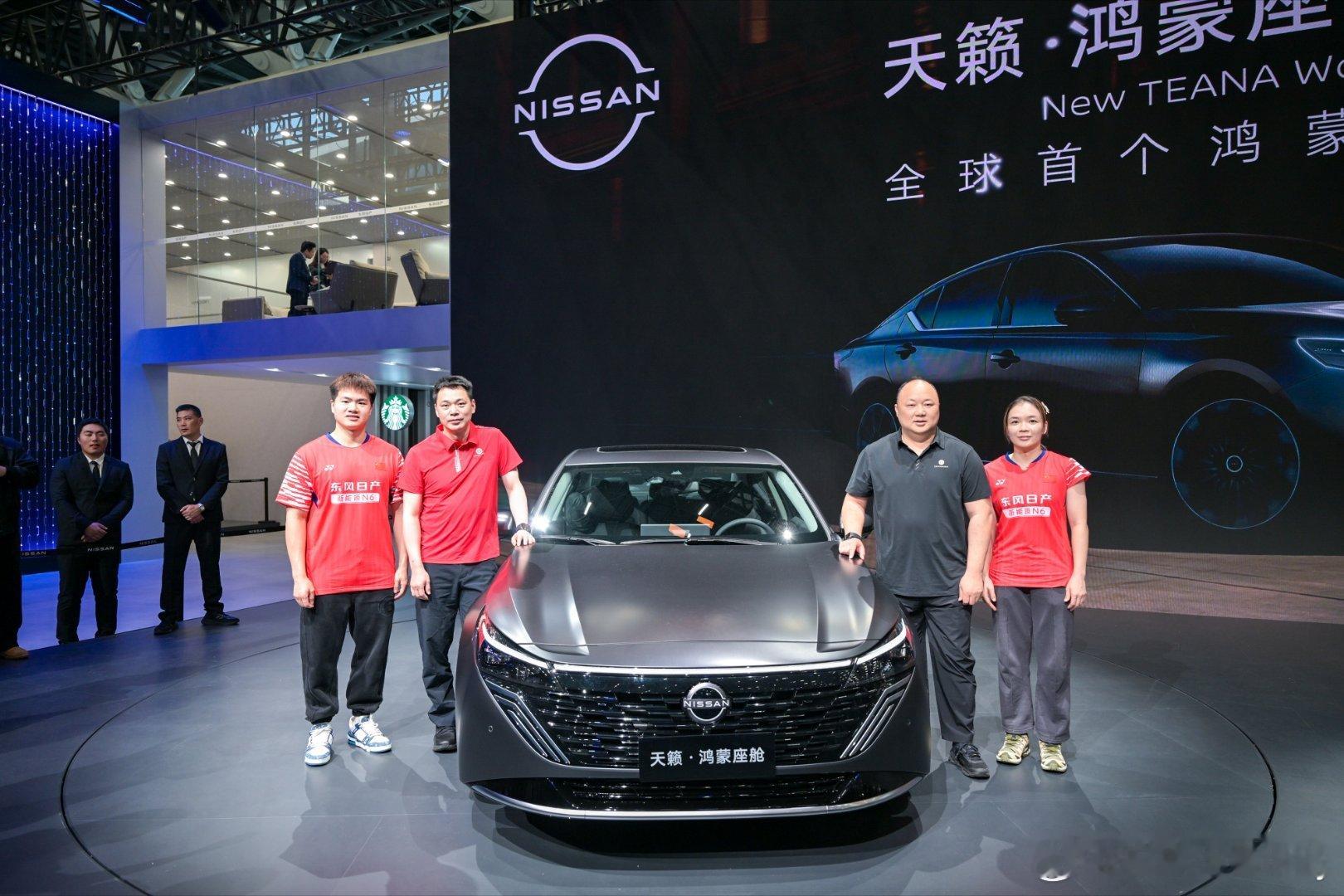 东风日产N6的发布会昨天结束了，今天起床还是有点激动，昨天现场的氛围、发布会节奏