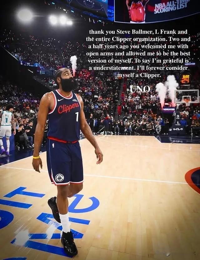 骑士新援哈登真是太懂感恩了！今天哈登特意在社媒上发文，表达了对老东家快船的感激之