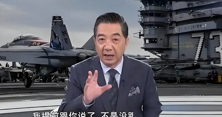 张召忠预言或将成真: 美国一旦倒下, 亚洲这2国将会打起来?