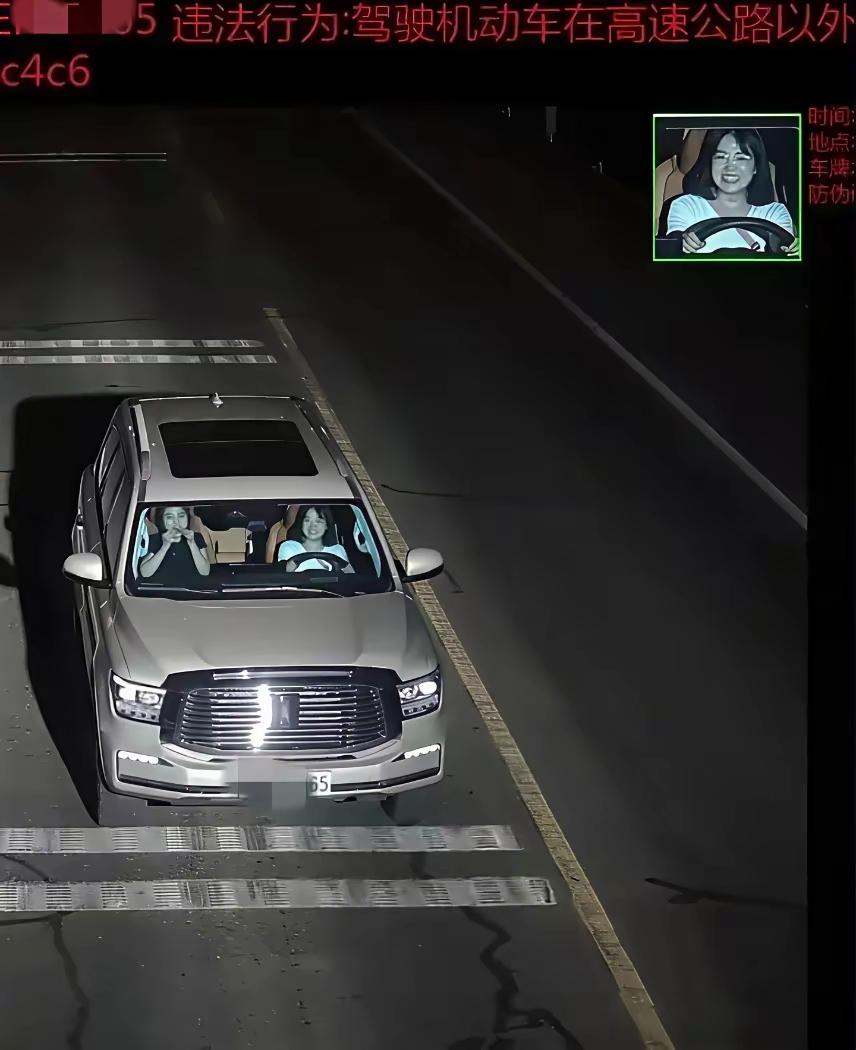 哪里违章了[抠鼻]
