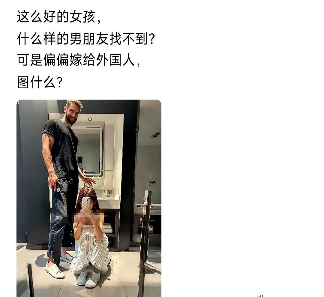 我跟你说，最可怕的不是你老婆在国外会不会爱上别人。最可怕的是，那边有些男的，根