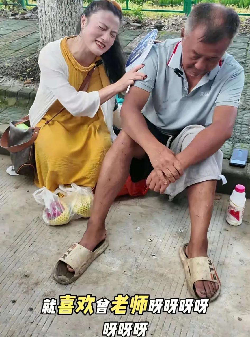 美女远道而来非要嫁给流浪大师沈巍，这个可以算是性骚扰，太过份了吧在一个读书人旁