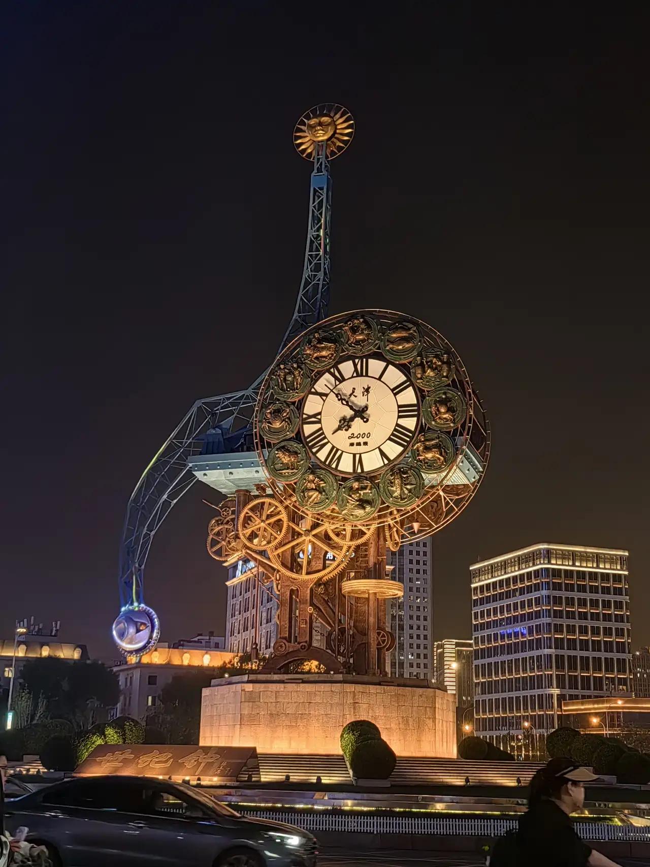 刚从天津回来，心情很难平复。本来是从南方回东北，不想一次坐太长时间的车，决定