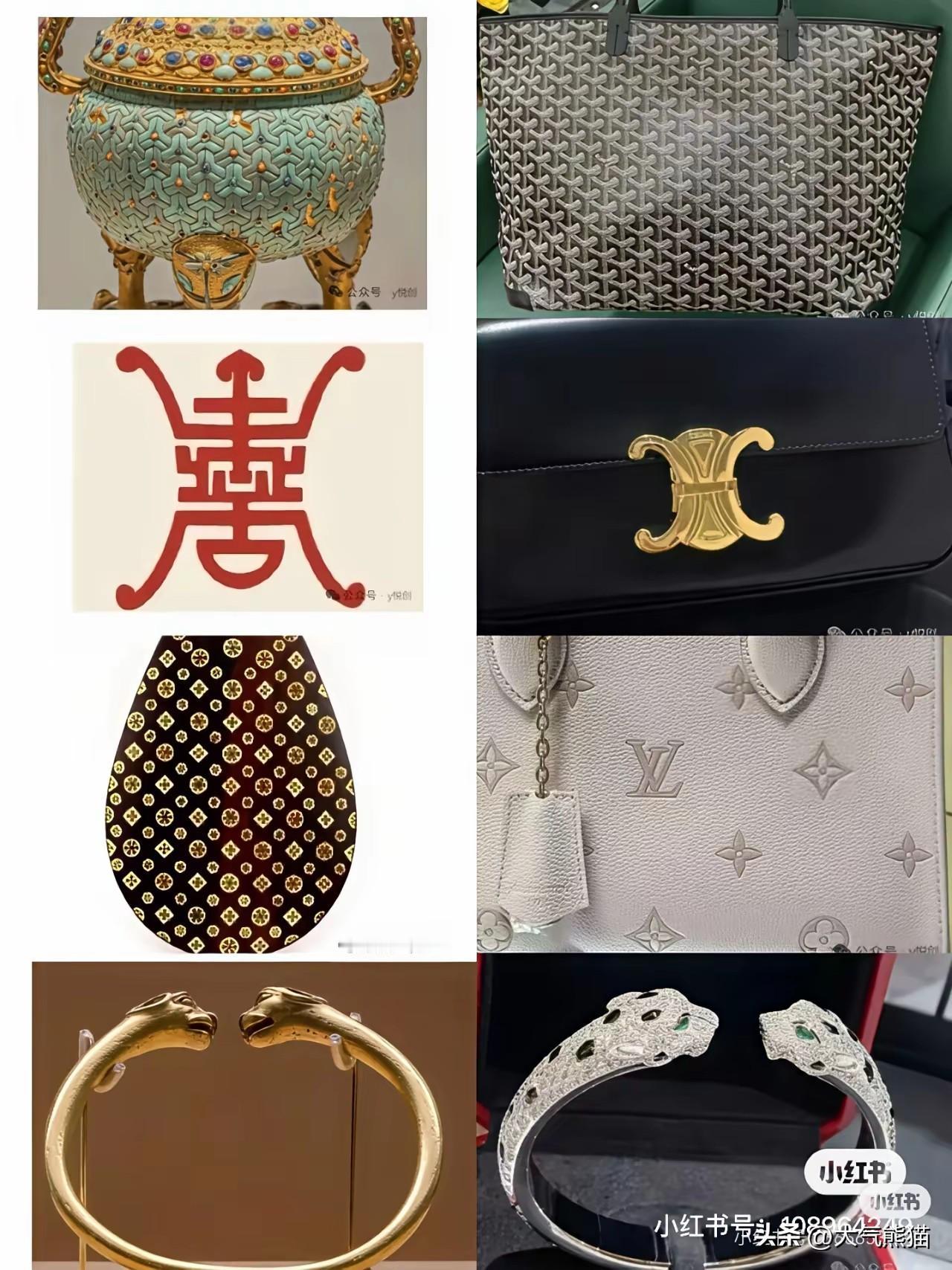 欧盟能以棋盘格是全球通用装饰花纹，不能由LV一家独占为由，让LV输了官司。美国