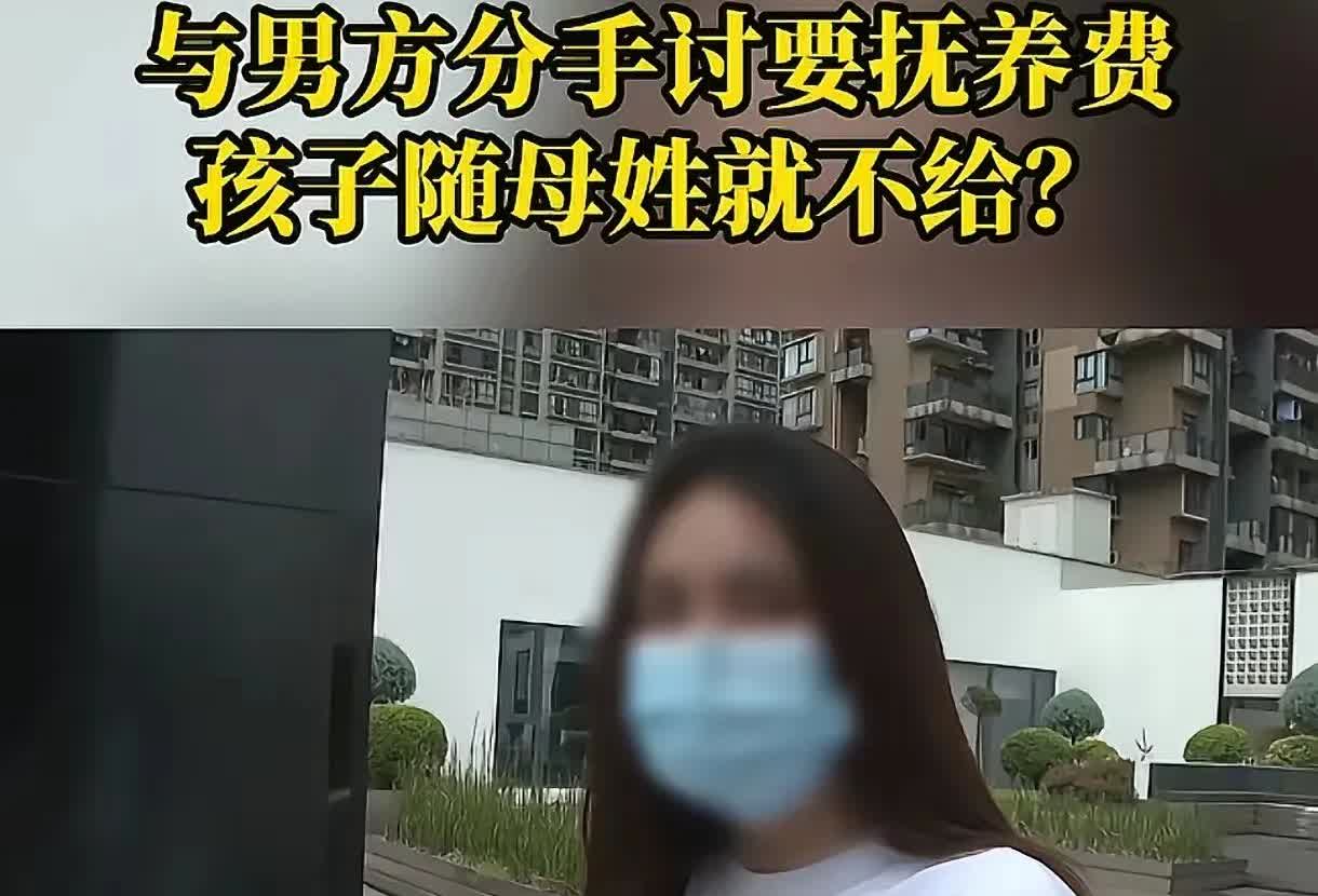 重庆，16岁女子跟男子恋爱，发现自己怀孕后，父母劝她打掉，可女子不听劝，跟父母断