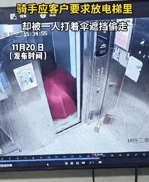 这简直就是……丧尽天良！[捂脸哭][捂脸哭][捂脸哭]