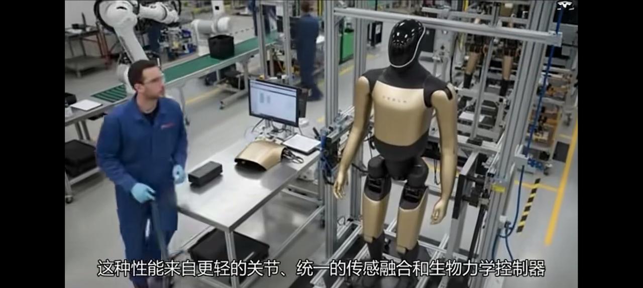 特斯拉的新一代人形机器人反应时间达到了惊人的5毫秒，比人类快了50倍！更轻便，关
