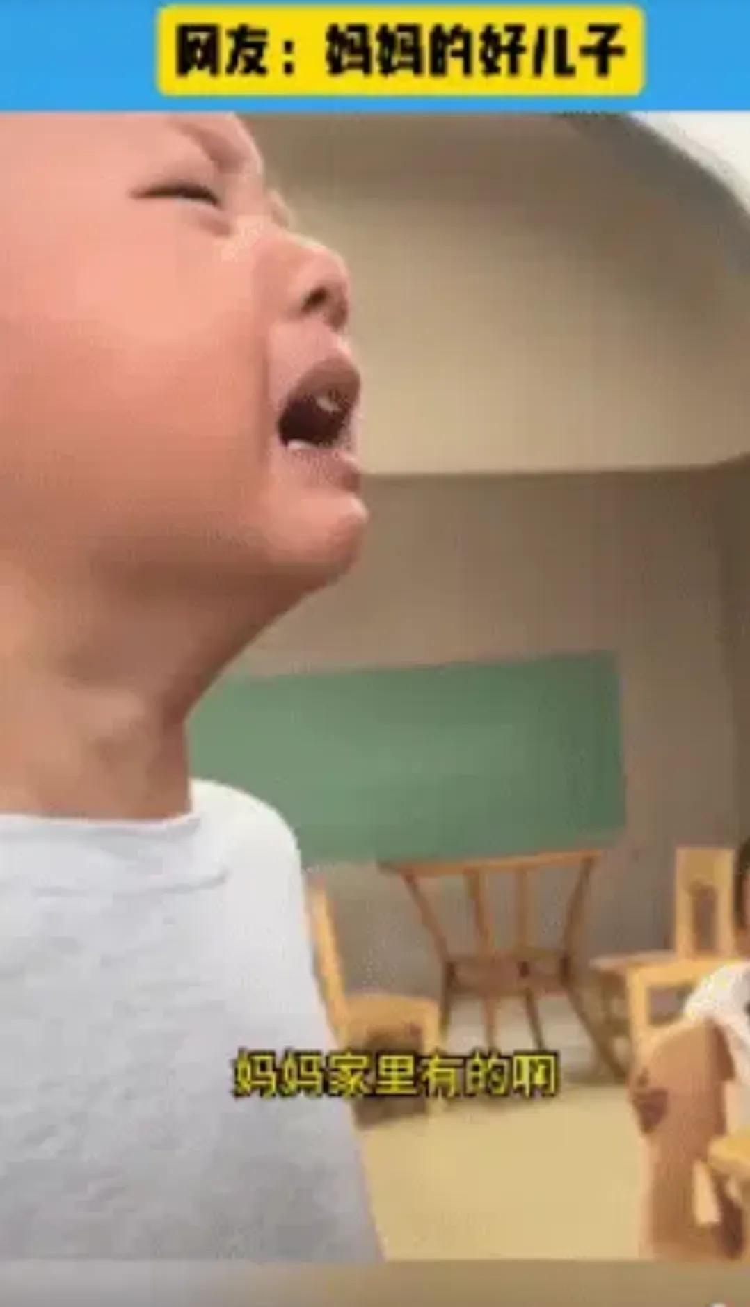 原来如此！浙江一女子接到幼儿园老师电话，说她儿子经常“偷东西”，今天一只虾明天一