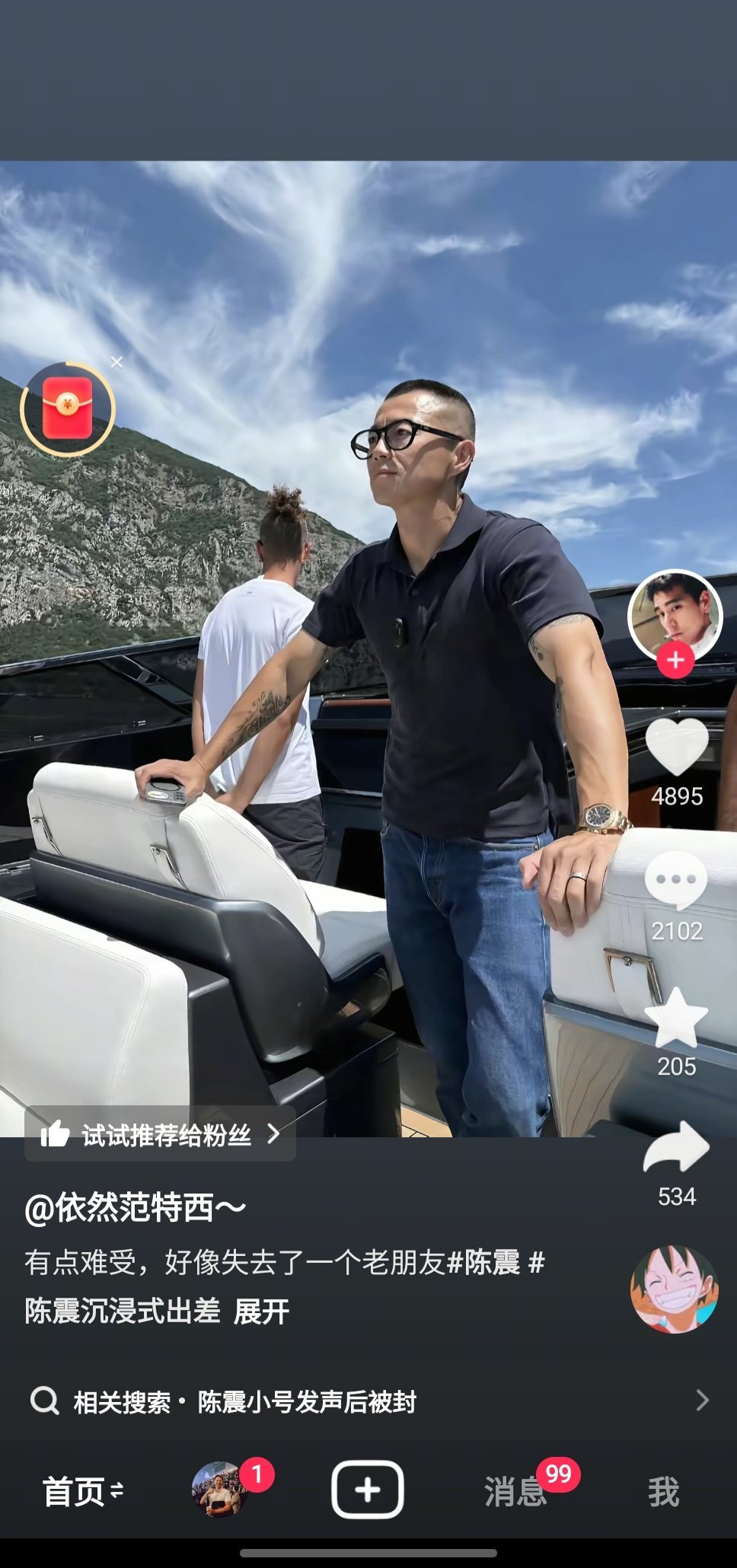 唉，怎么说呢，的确是很多90后车迷的青春。