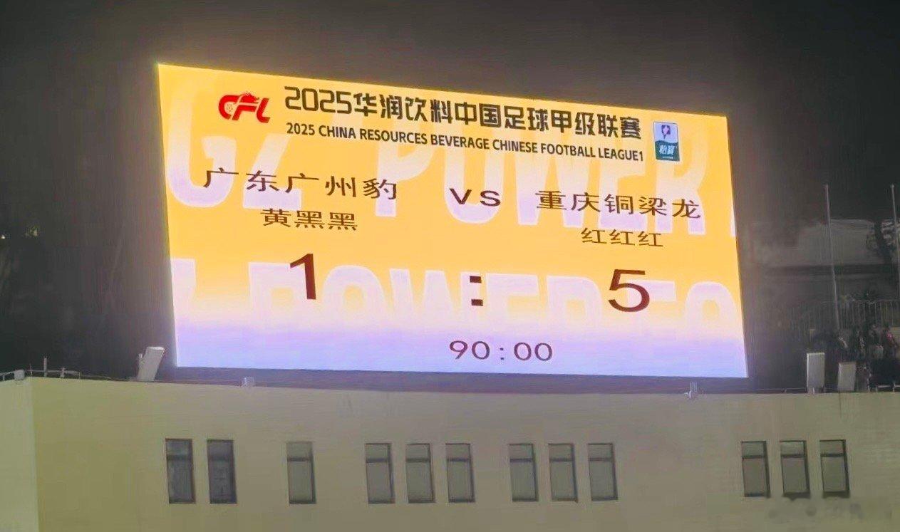 熟悉的萨尔瓦多还是那套熟悉的积极进取的打法，有了开赛进球效率稍低后的调整，现在的