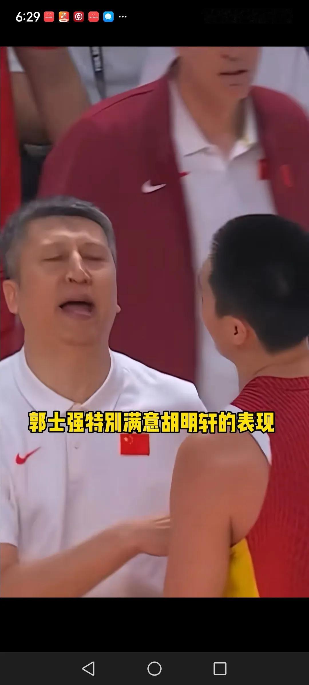 今天晚上7点，中国男篮赢了一场关键之战，对手是约旦队。如果男篮战胜约旦队将以小组
