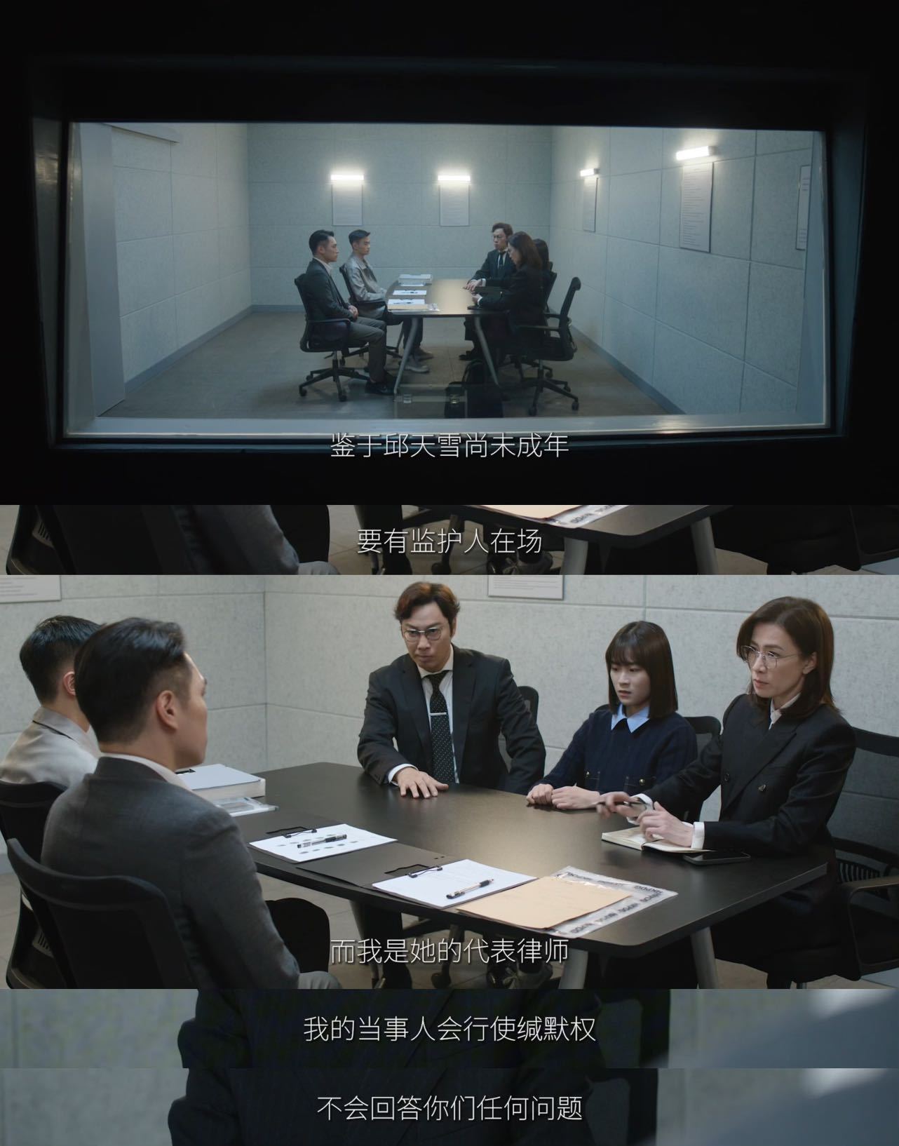 佘诗曼新剧21集辞职2次换4个身份被佘诗曼新剧狠狠戳中！言惠知为查案辞职转岗，