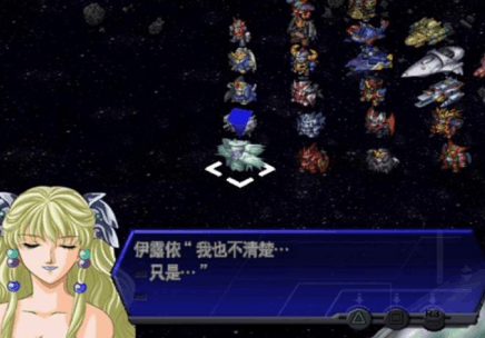 第3次超级机器人大战α:终焉的银河汉化版下载地址