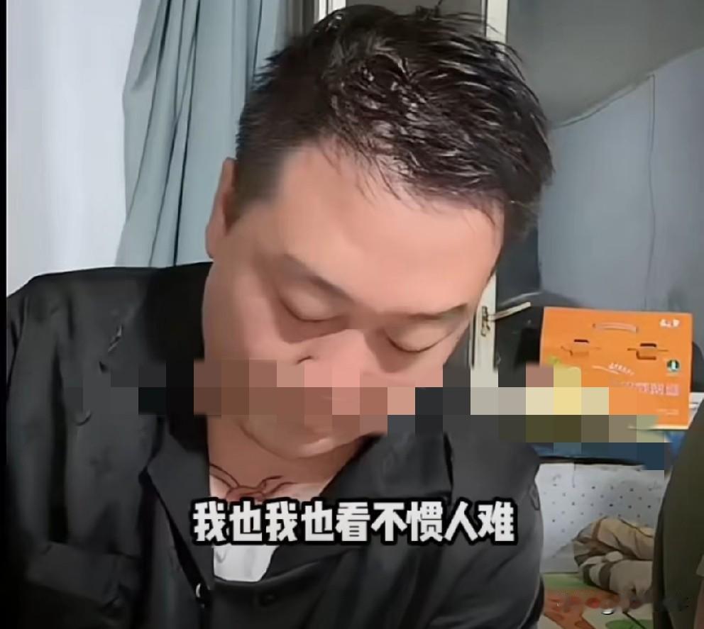 二驴回应二子爷撕x事件，特别感谢醋王手下留情！二驴讲述取消艺人抽成原因内情，表态