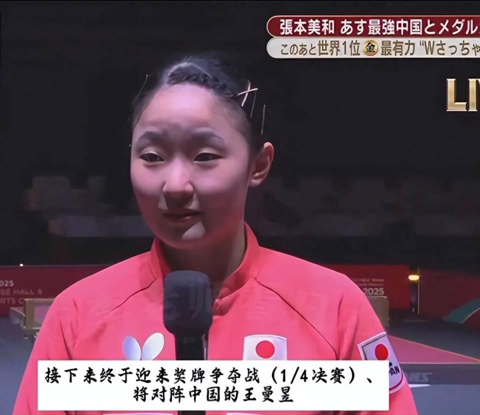 正月初十的新加坡，WTT大满贯赛场打出好几场让人挪不开眼的球。一天下来，脑子里全