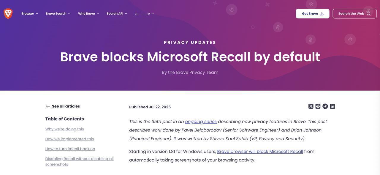 Brave&AdGuard联手封杀Recall：折射操作系统隐私战升级