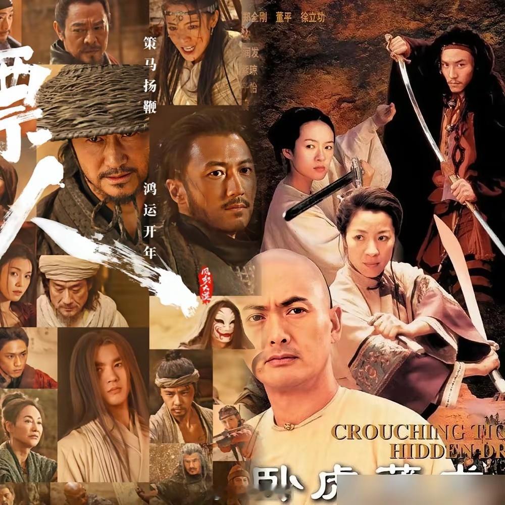 吴京这次，又让“专业”亏钱分析师们破防了。《镖人》北美票房就116万美元，一堆人