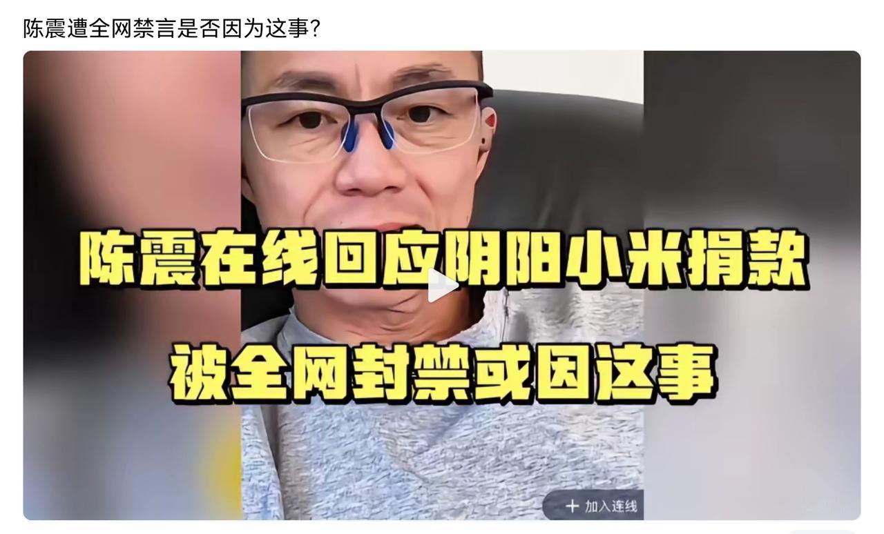 诋毁民营经济，忘乎所以太膨胀。