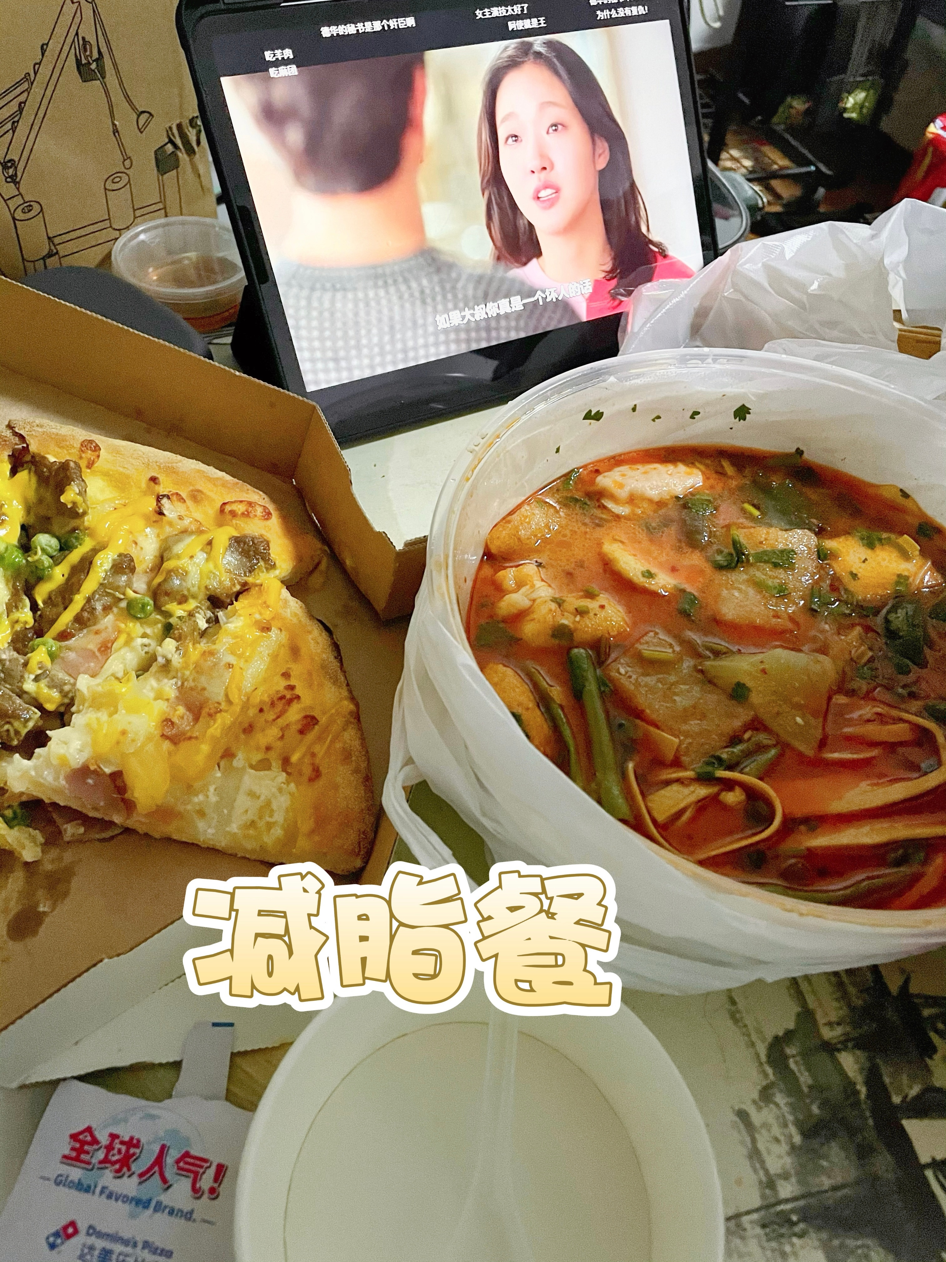 摘“公公”的季节​​​
